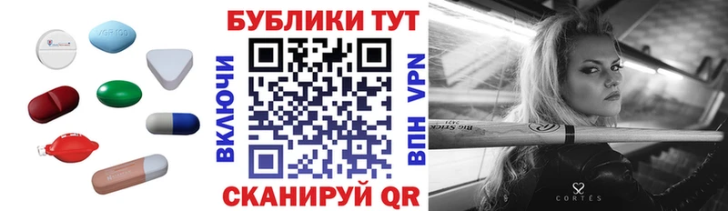 закладка  ссылка на мегу ТОР  Экстази 300 mg  Мензелинск 