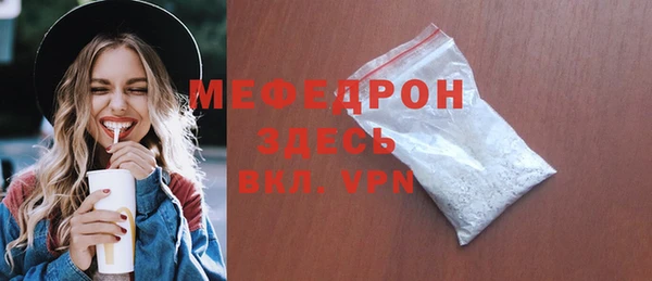 mix Алексин