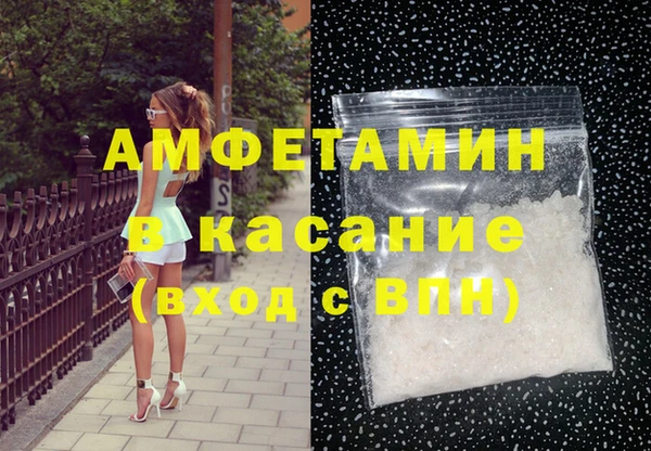 mix Алексин