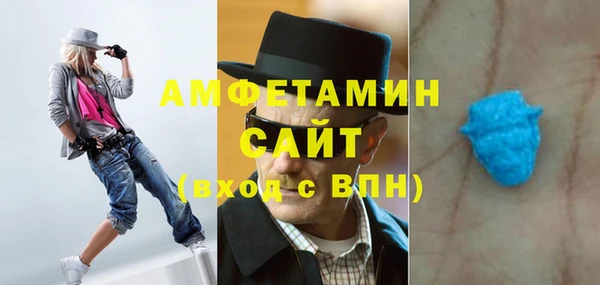 mix Алексин