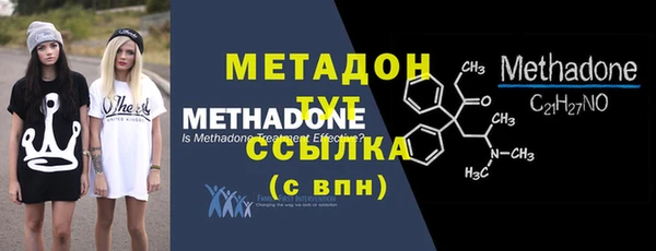 mix Алексин