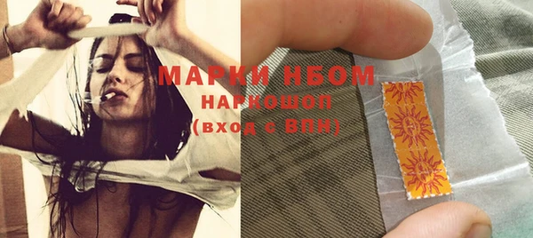 метадон Алзамай