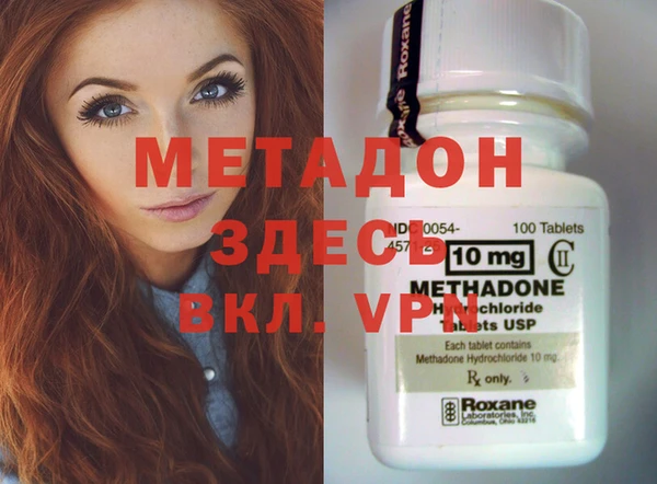 mix Алексин