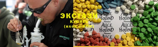mix Алексин